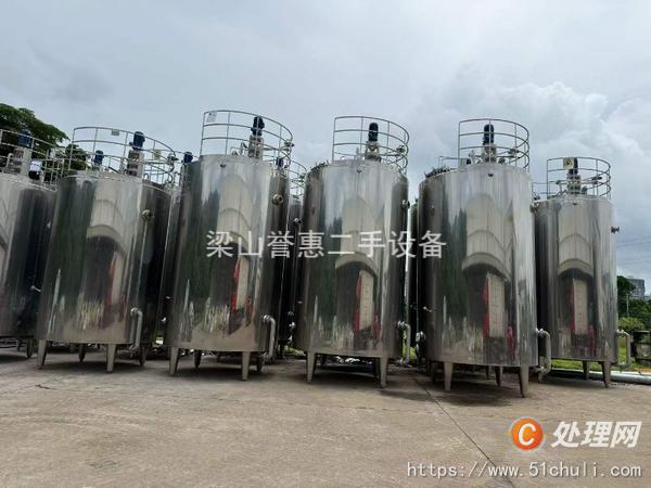 二手發(fā)酵罐