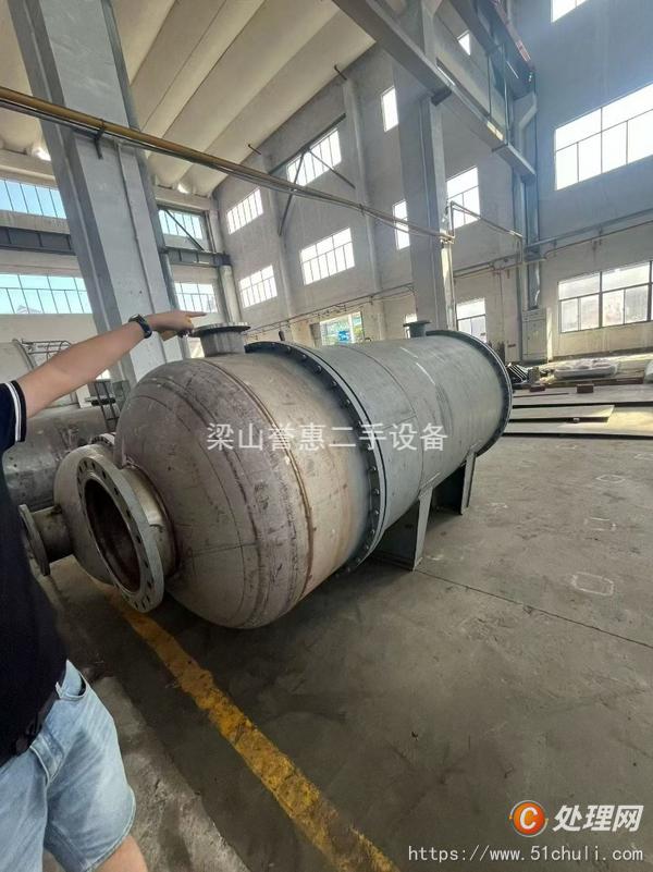 二手換熱器
