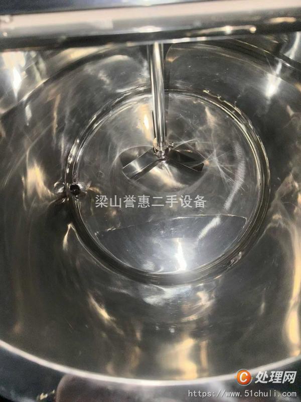 二手高效包衣機(jī)