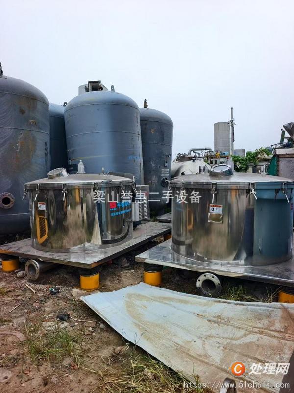 二手離心機
