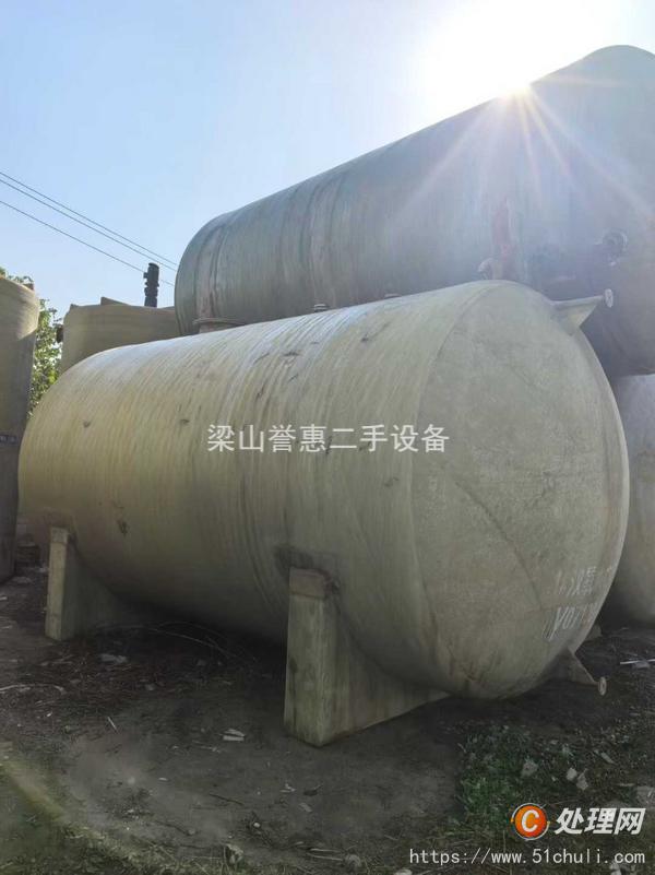 二手玻璃鋼儲(chǔ)罐