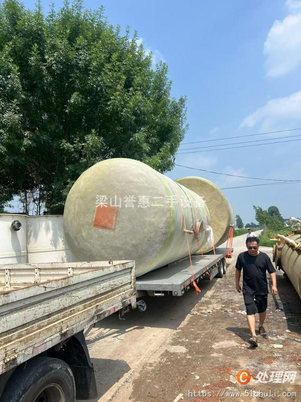 二手玻璃鋼儲罐