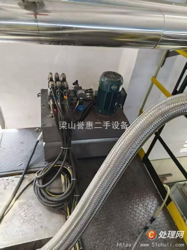二手雙錐干燥機(jī)