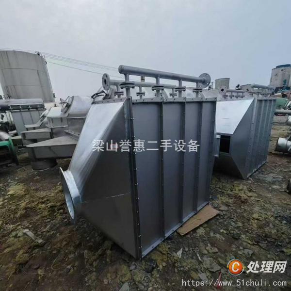 二手流化床干燥機