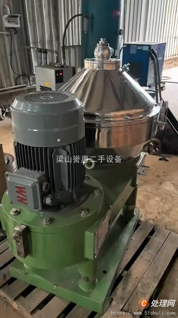 二手碟式離心機(jī)