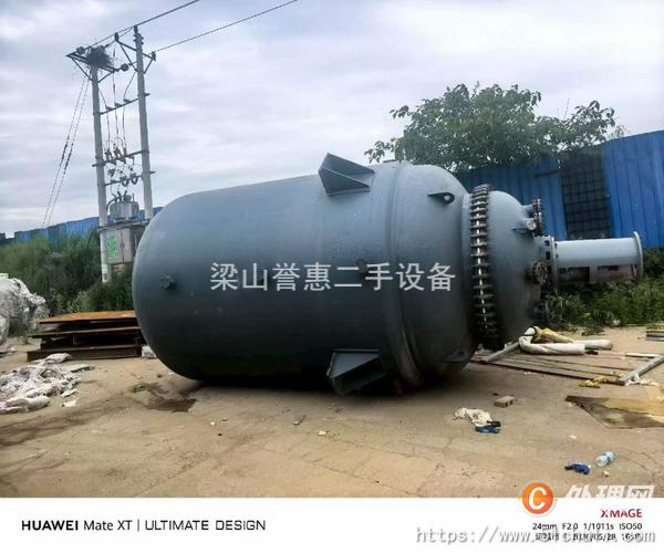 二手搪瓷反應釜