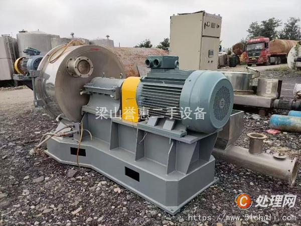 二手粉碎機(jī)