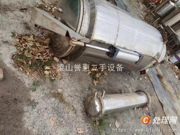 二手直筒式提取罐