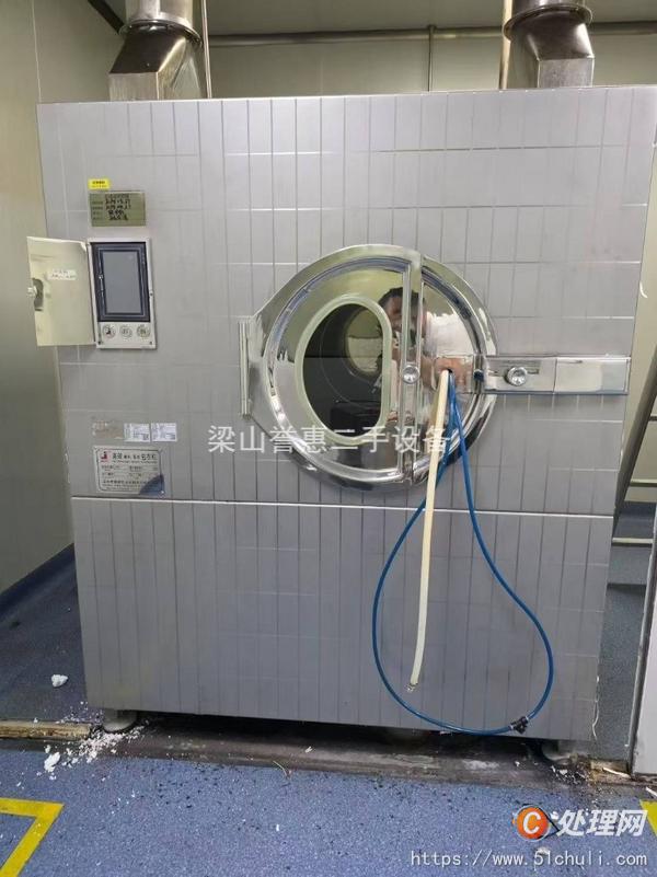 二手高效包衣機