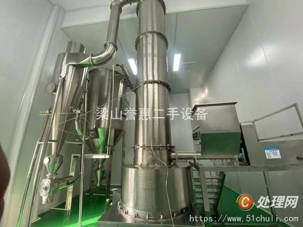 二手閃蒸干燥機(jī)