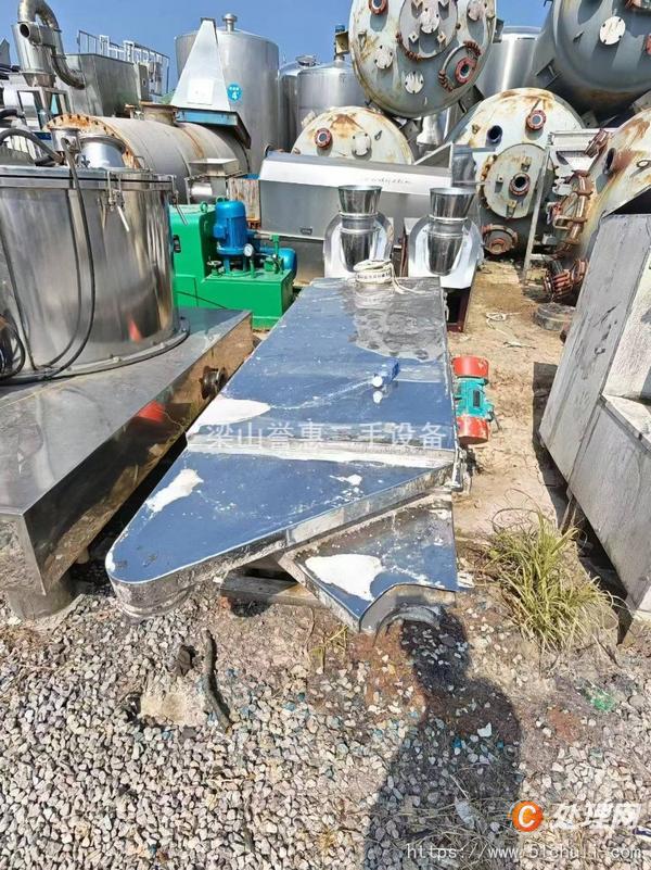 二手流化床干燥機
