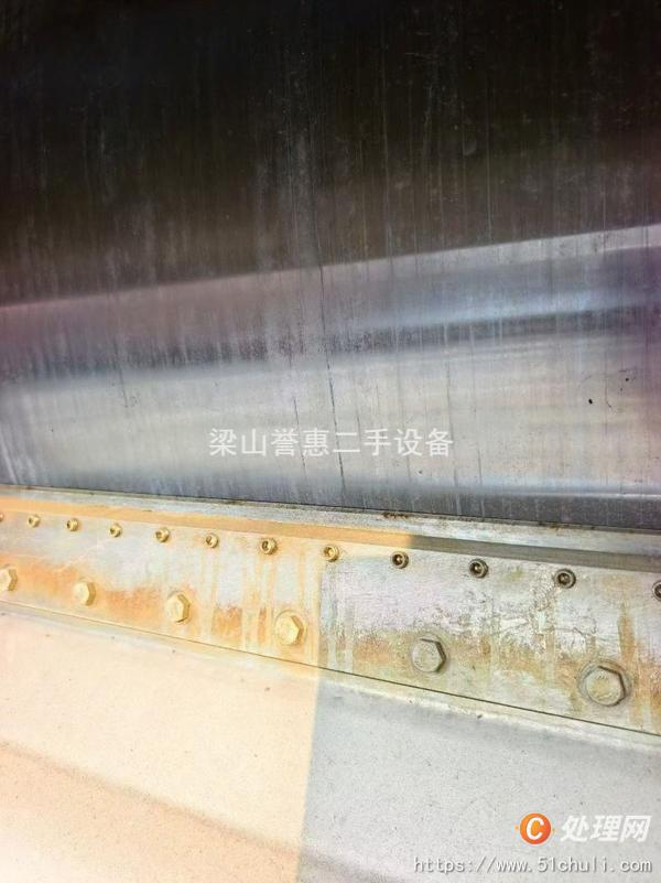 二手滾筒干燥機(jī)