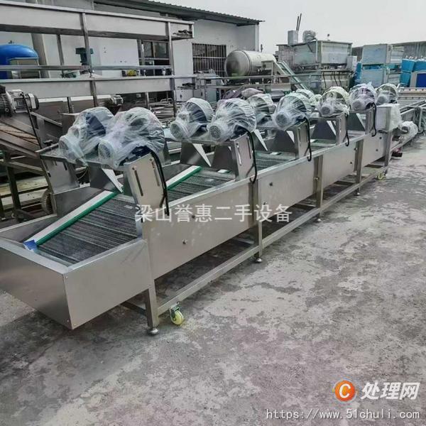 二手氣泡清洗機