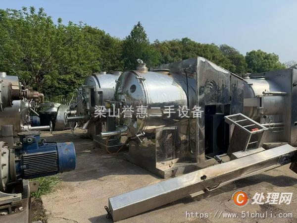 二手耙式干燥機