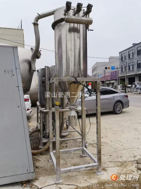 二手噴霧干燥機