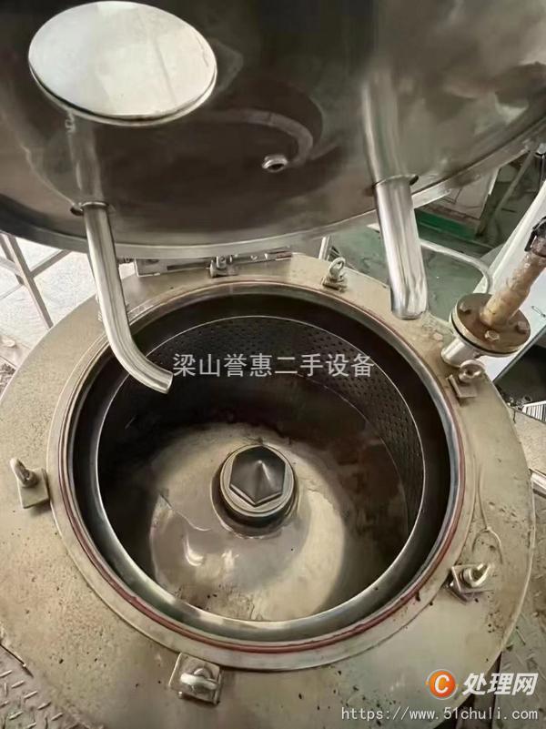 二手離心機(jī)