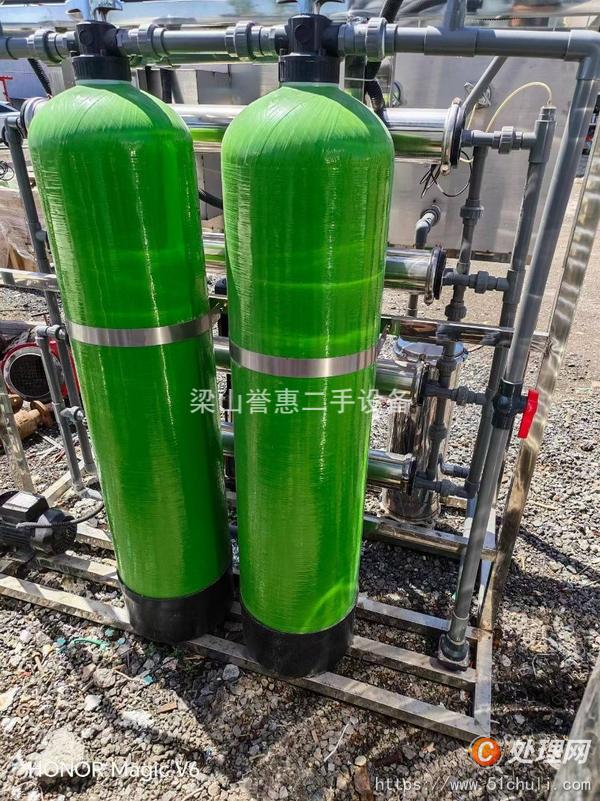 二手水處理設(shè)備