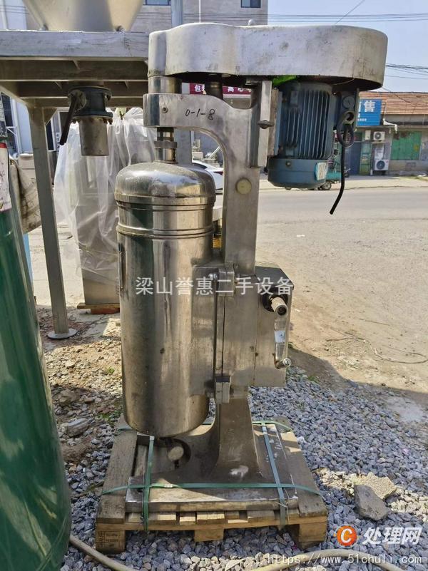 二手離心機(jī)