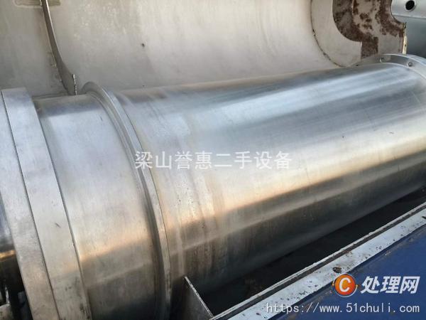 二手分離機(jī)