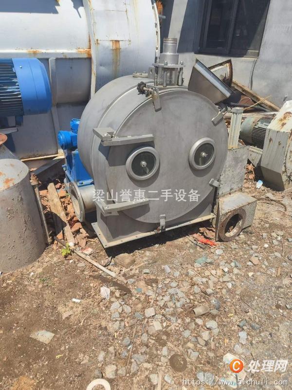 二手臥式離心機