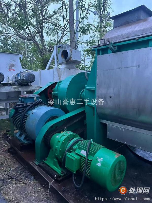 二手捏合機(jī)