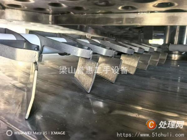 二手盤式干燥機(jī)