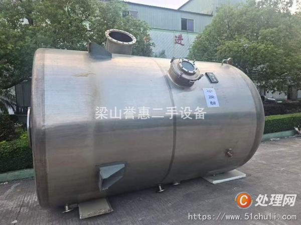 二手MVR蒸發(fā)器