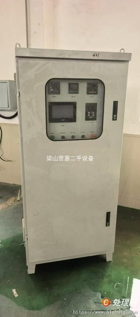 二手刮刀離心機