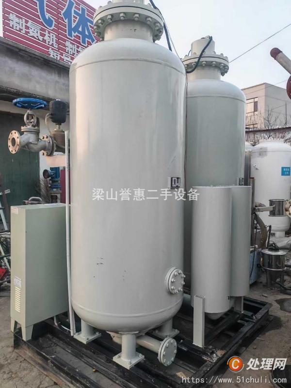 二手制氮機(jī)