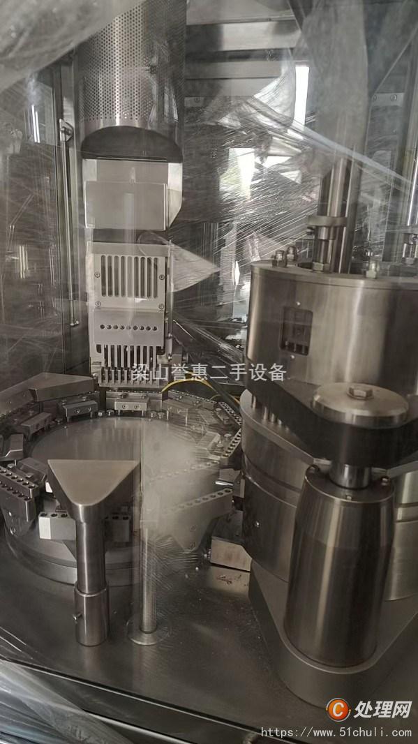 二手膠囊填充機(jī)