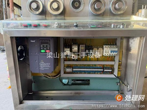 二手壓片機(jī)