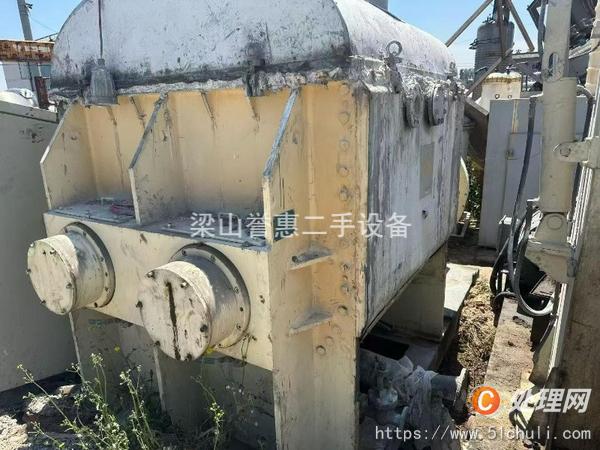 二手捏合機(jī)