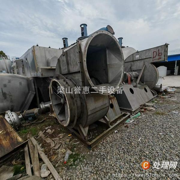 二手流化床干燥機(jī)