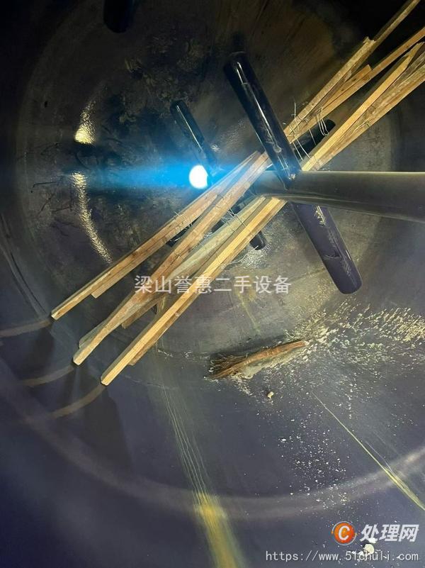 二手搪玻璃反應(yīng)釜