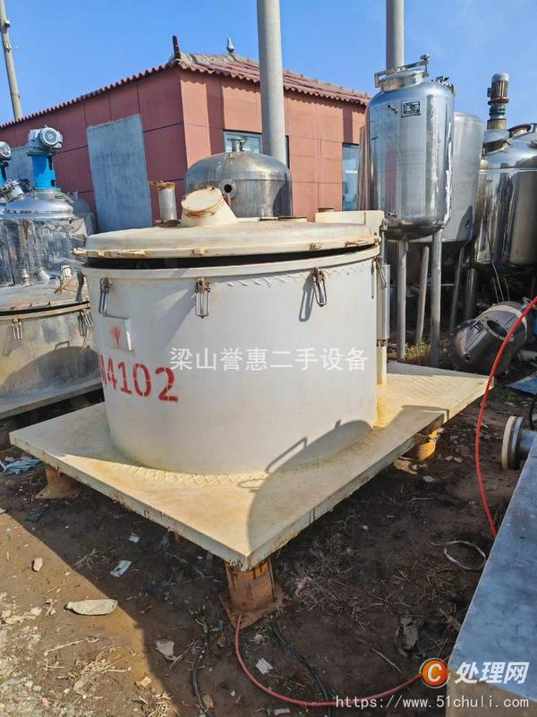 二手平板式離心機