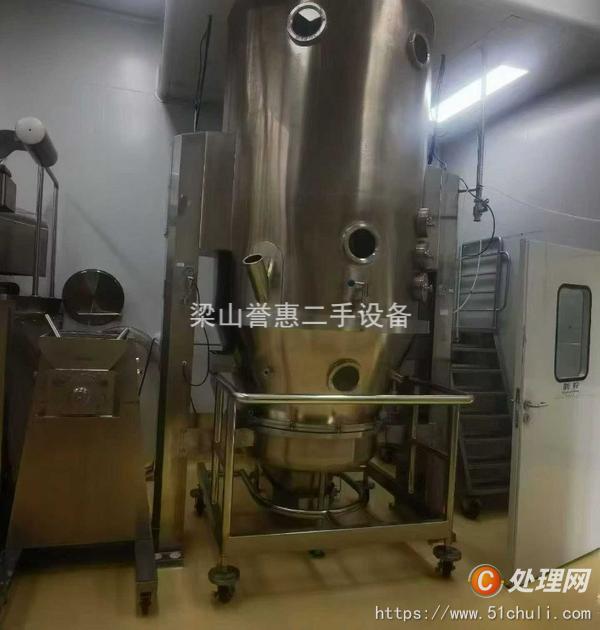 二手?jǐn)?shù)粒機(jī)