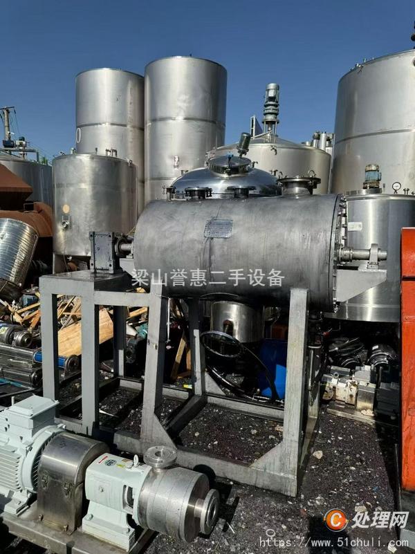 二手耙式干燥機