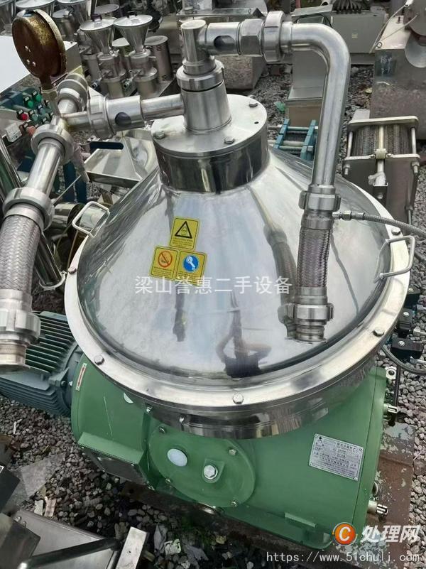 二手碟式離心機