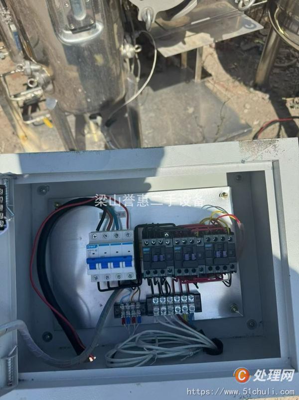 二手捏合機