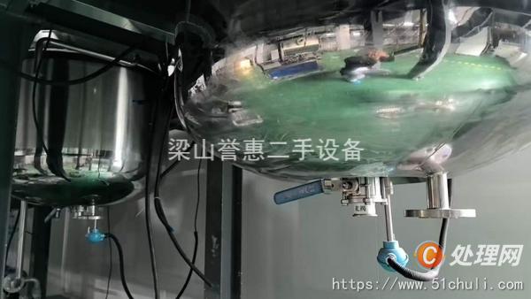 二手反應釜