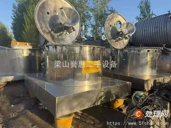 二手刮刀離心機(jī)