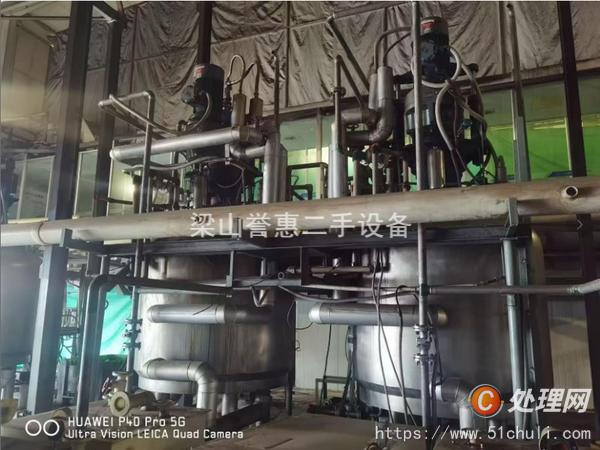 二手過濾機