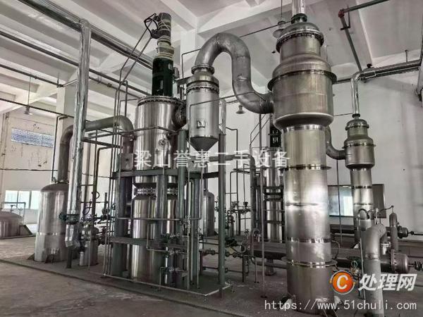 二手雙效蒸發(fā)器