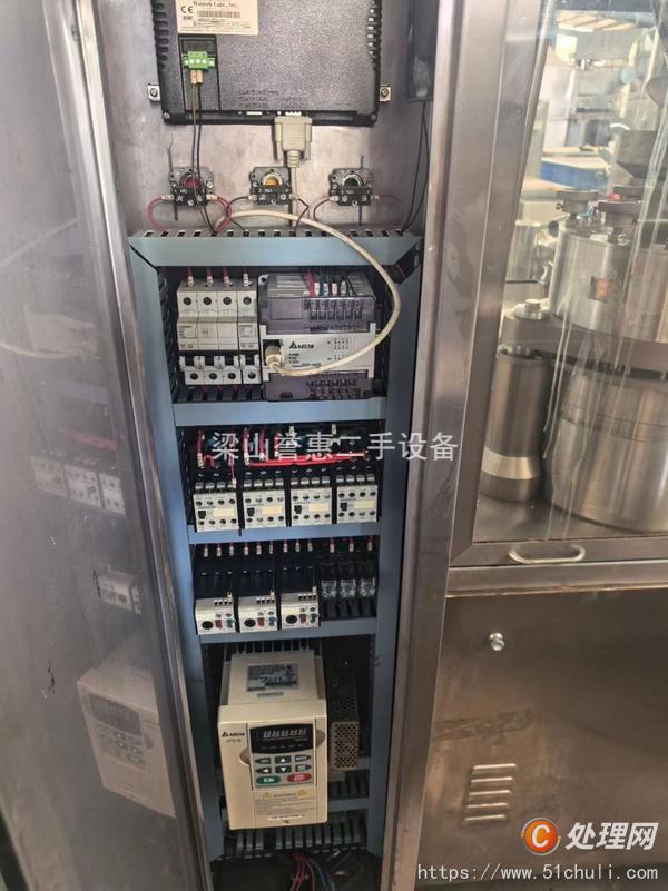 二手膠囊填充機