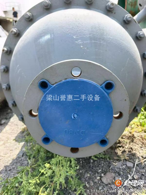 二手冷凝器