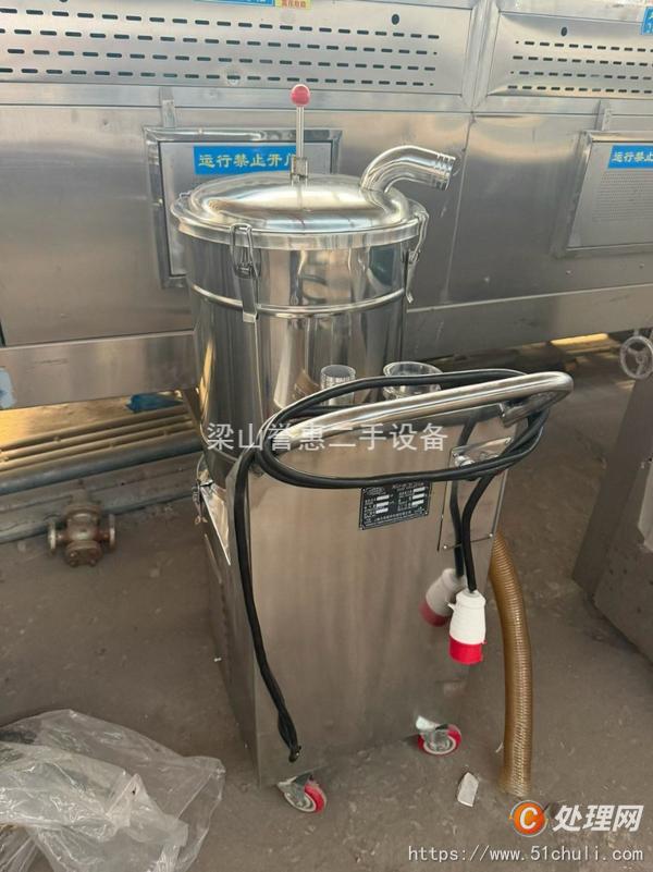 二手壓片機(jī)