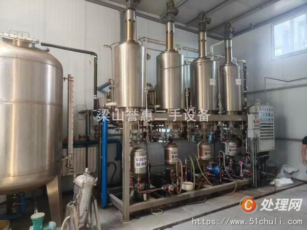 二手蒸餾水機(jī)