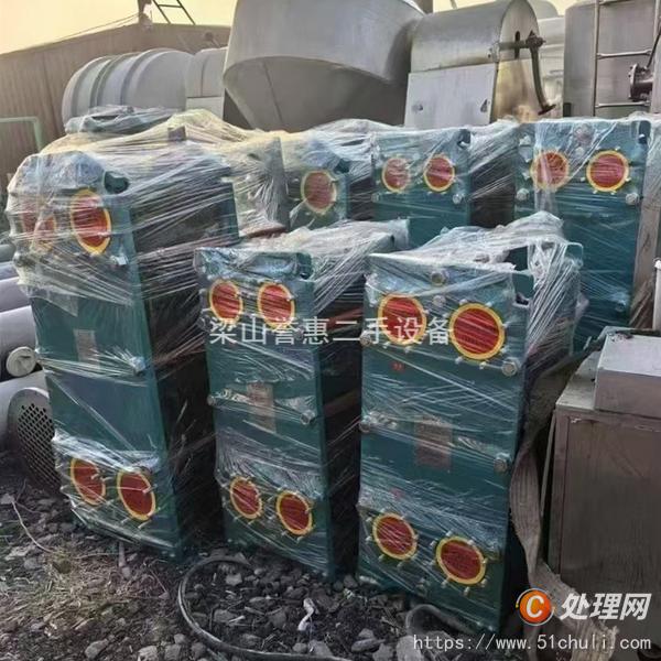 二手板式冷凝器