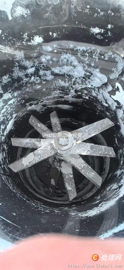 二手閃蒸干燥機