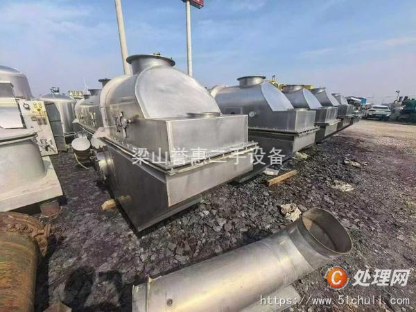 二手流化床干燥機(jī)
